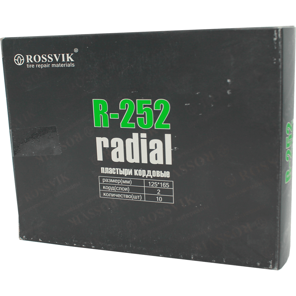 R-252