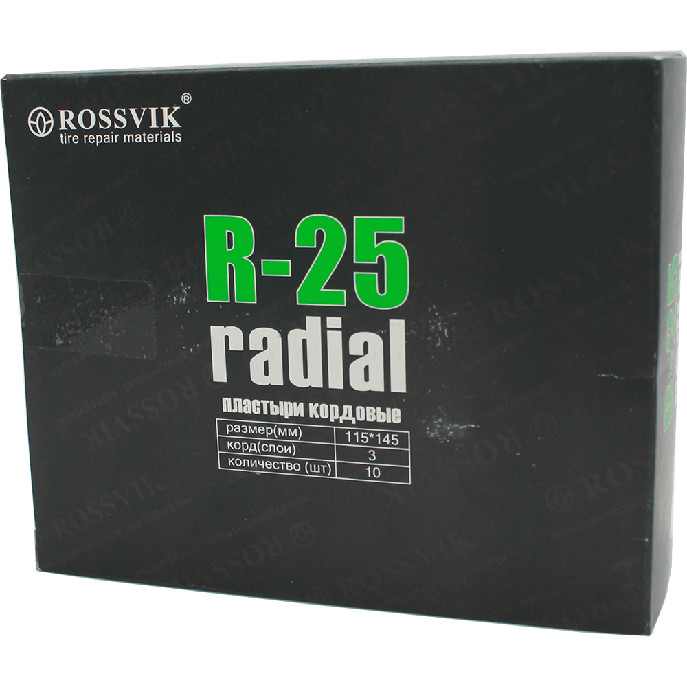 R-25