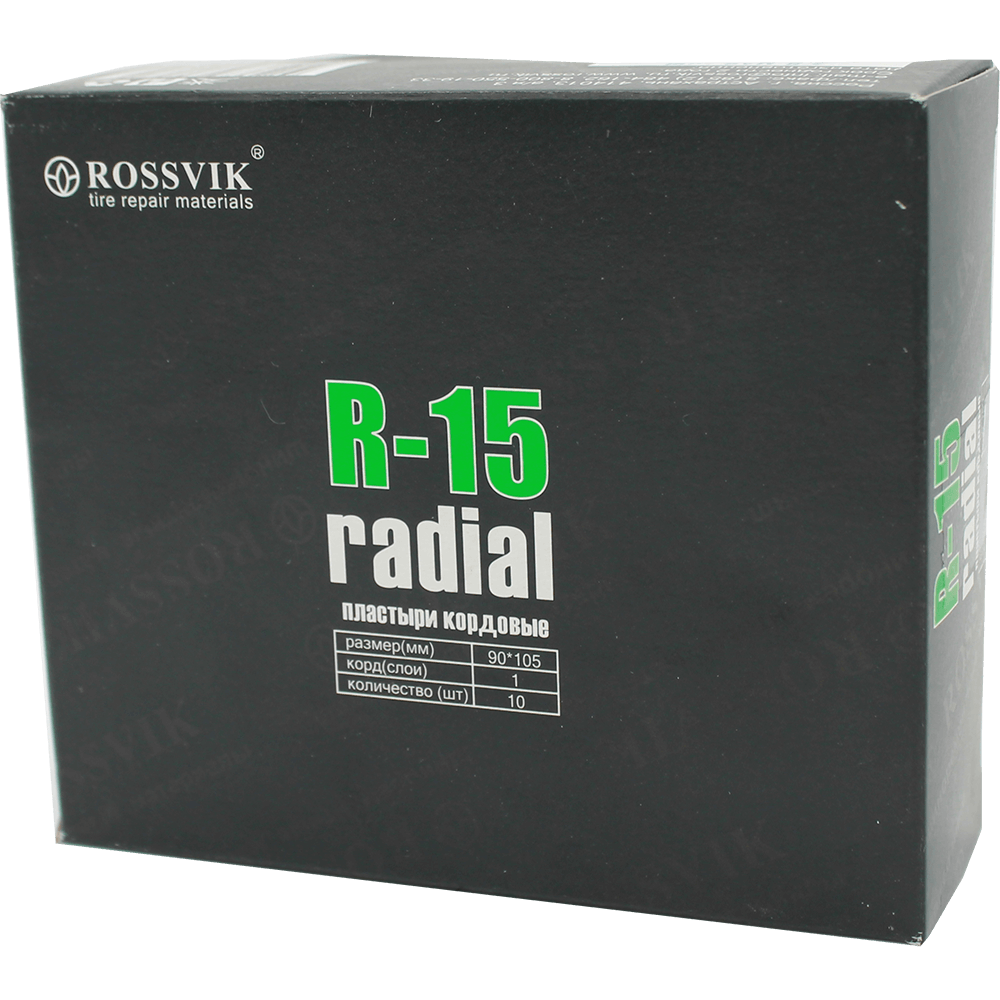 R-15