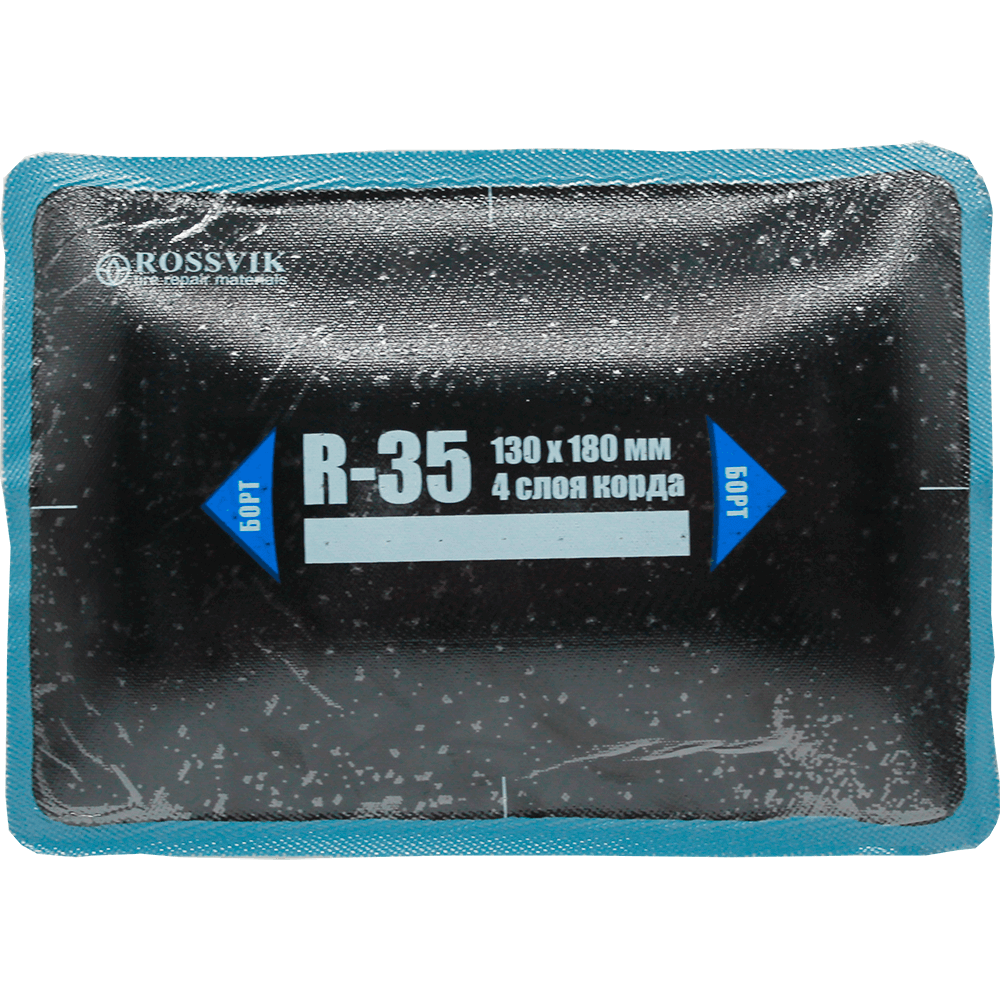 R-35