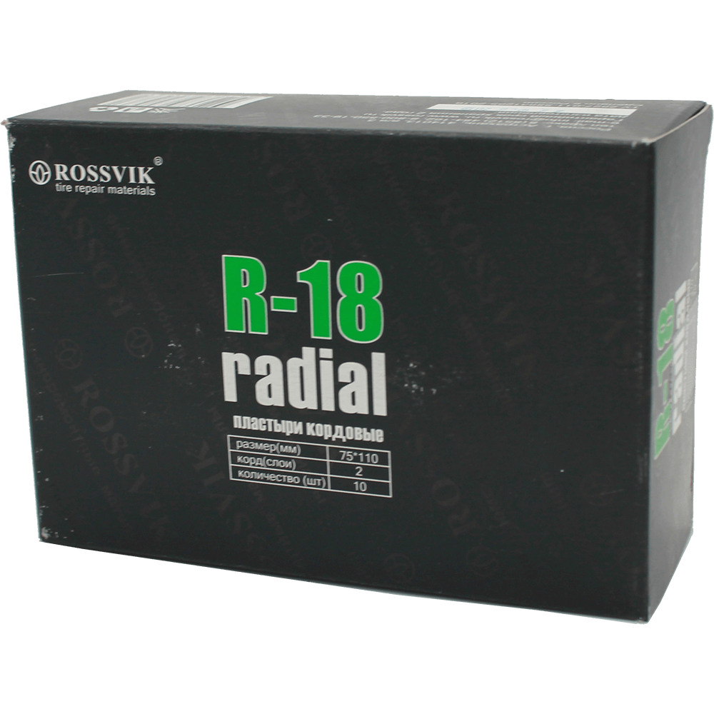 R-18