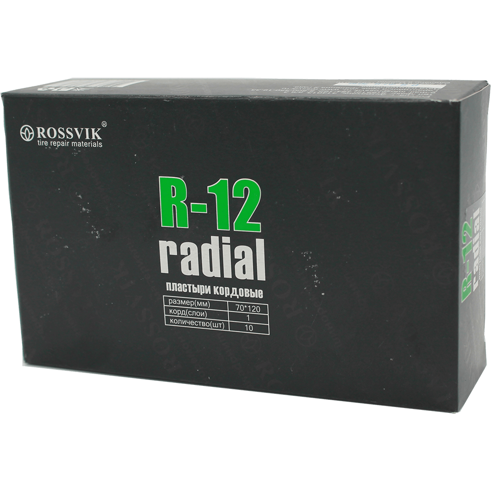 R-12