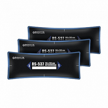 RS-537 Пластырь кордовый 110*285 мм (10 шт)