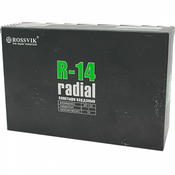 R-14 Пластырь кордовый 85*130мм (10 шт) 1сл