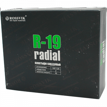 R-19 Пластырь кордовый 105*120мм (10 шт) 2сл