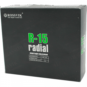 R-15 Пластырь кордовый 90х105мм (10 шт) 1сл