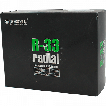 R-33 Пластырь кордовый 100*125мм (10 шт) 3сл