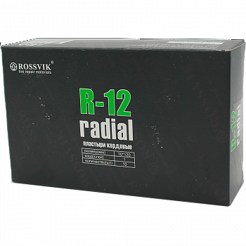 R-12 Пластырь кордовый 70*120мм (10 шт) 1сл